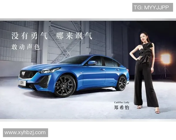 足球明星乘风破浪展现魅力轮船广告引领海上时尚潮流