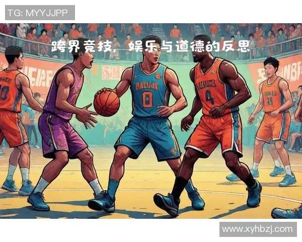 篮球明星与国内明星的跨界合作与影响力分析