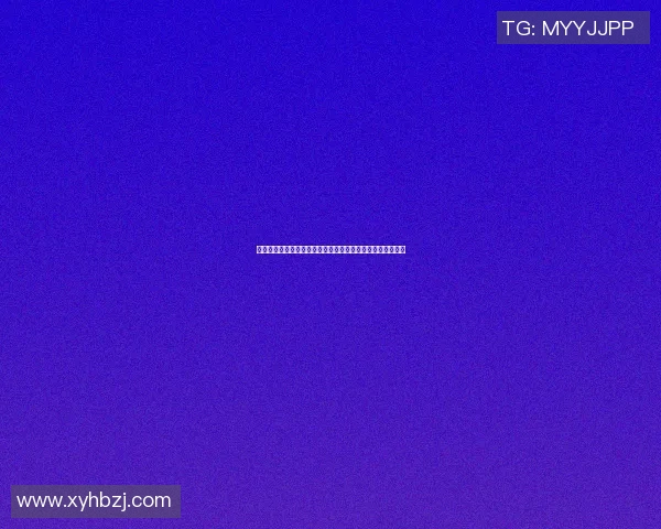 篮球明星因判罚不满与裁判发生冲突引发赛场风波与舆论热议