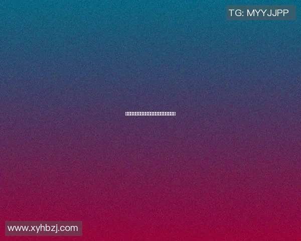 篮球明星单带王的传奇之路与背后的奋斗故事 篮球明星单带王的传奇之路与背后的奋斗故事